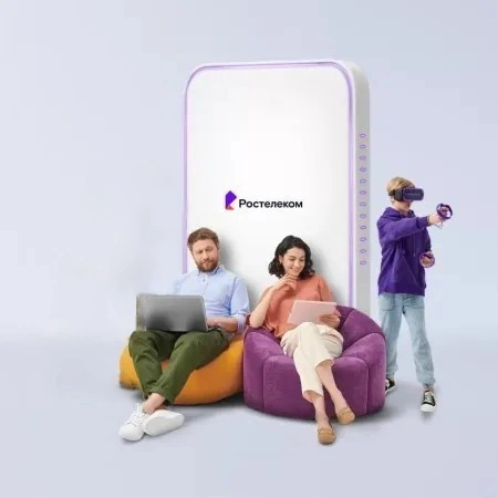 Технологии развлечения Ростелеком в село Аргамач-Пальна (Липецкая область)