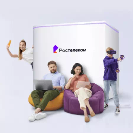 Технологии доступа Ростелеком в село Аргамач-Пальна (Липецкая область)